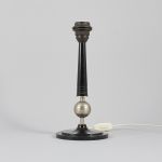 584490 Table lamp